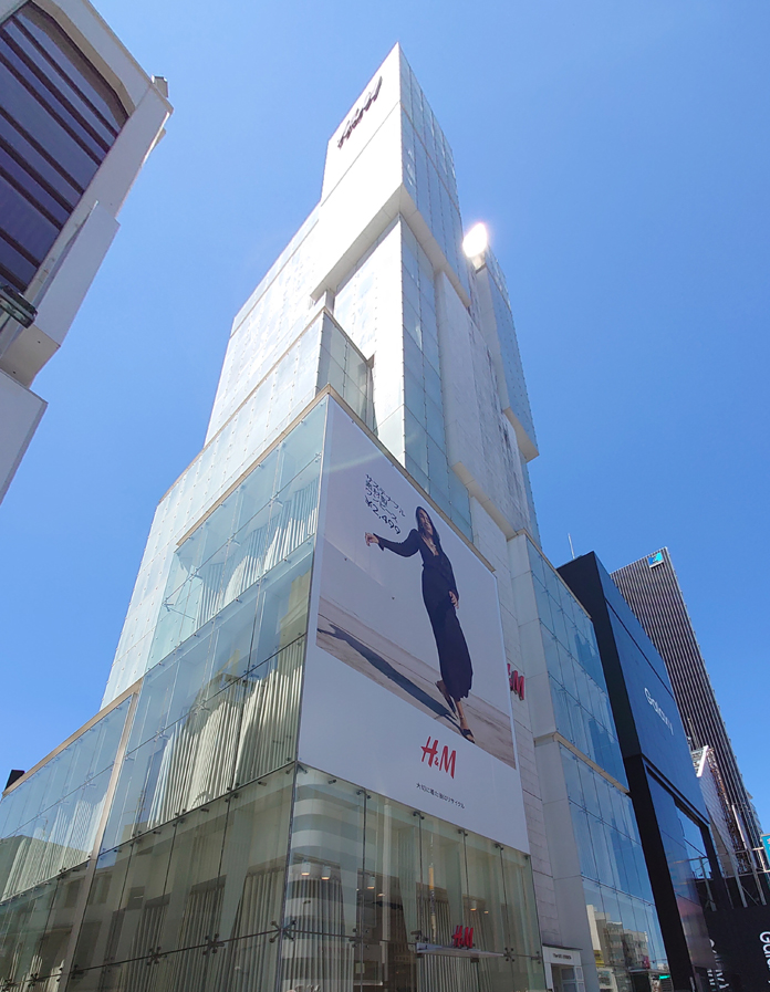 ジ・アイスキューブス