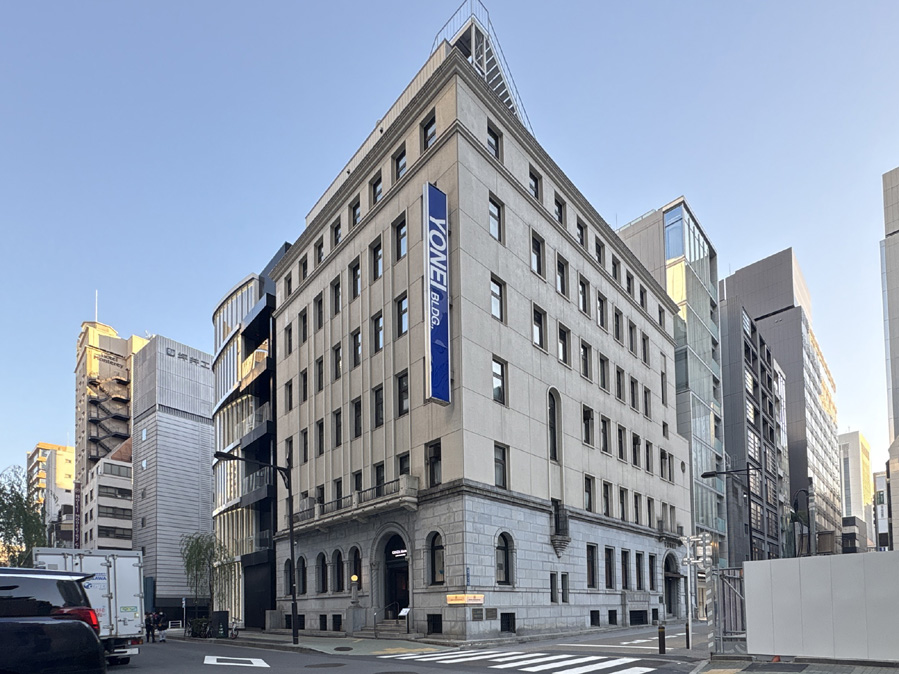 ヨネイビルディング