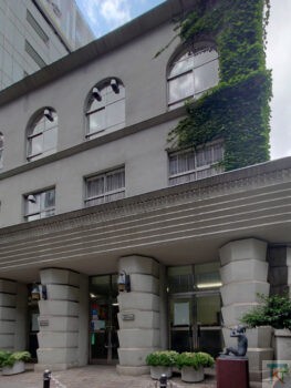 中央区立泰明小学校
