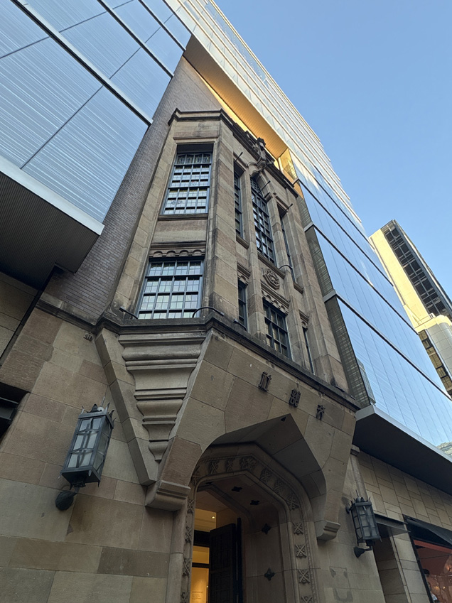 交詢ビルディング