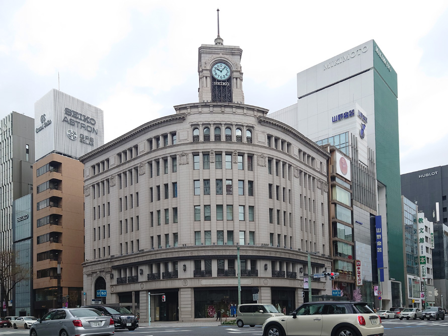 銀座和光(旧服部時計店)