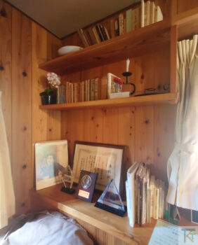 ヒアシンスハウス