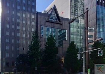 国立映画アーカイブ