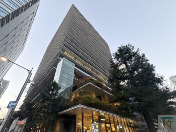 東京スクエアガーデン