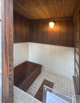 林芙美子記念館