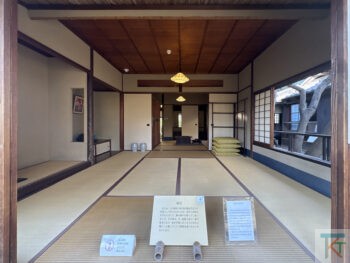 林芙美子記念館