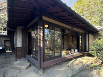 林芙美子記念館