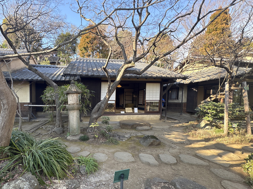 林芙美子記念館