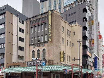 神谷バー