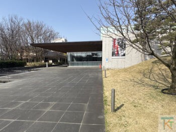 高志の国文学館