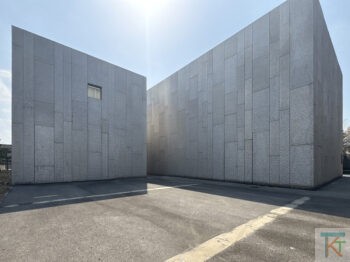 高志の国文学館