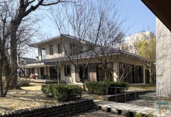 高志の国文学館
