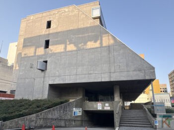 富山県教育記念館