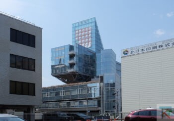 富山県総合福祉会館サンシップとやま