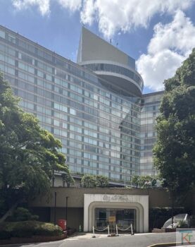 ザ・メイン ホテルニューオータニ東京