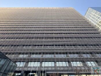 ThinkPark Tower