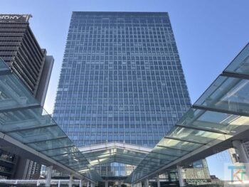 ThinkPark Tower