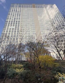 ThinkPark Tower
