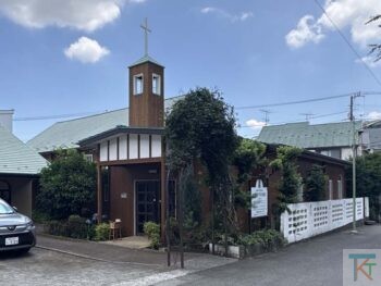 大森聖アグネス教会