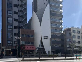 仏壇屋 滝田商店