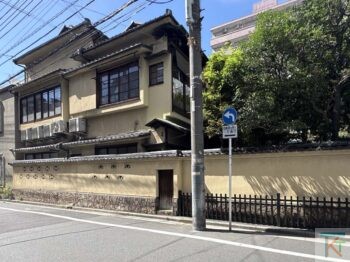 茶寮 一松 浅草店