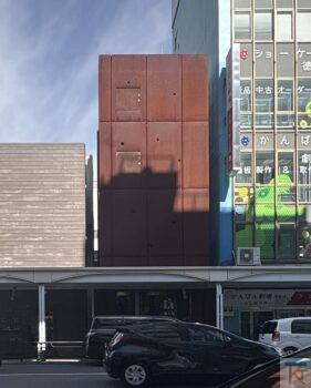 馬嶋屋菓子道具店 かっぱ橋道具街店