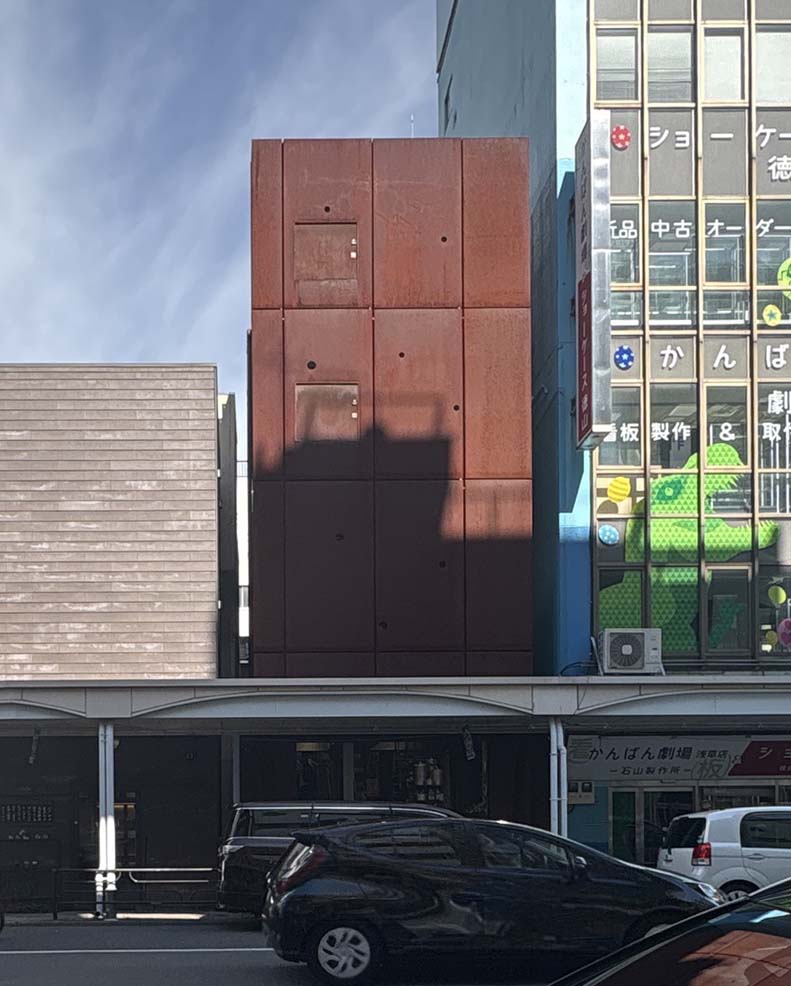 馬嶋屋菓子道具店 かっぱ橋道具街店