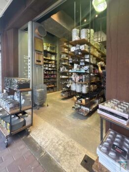 馬嶋屋菓子道具店 かっぱ橋道具街店