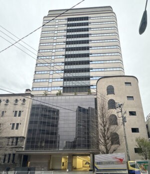 日本橋ダイヤビルディング