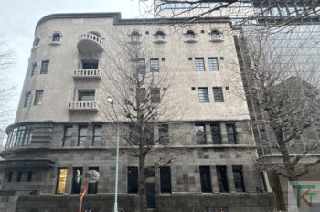 日本橋ダイヤビルディング