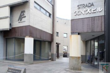 STRADA