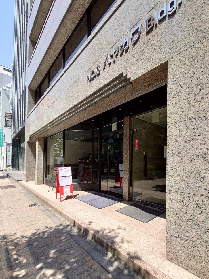 サロン クリスティ