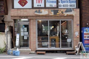 Cawaii Bread & Coffee