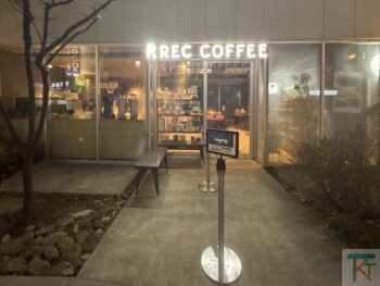 ナインアワーズ水道橋