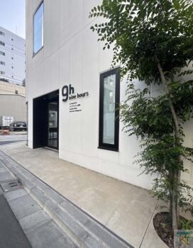 ナインアワーズ人形町