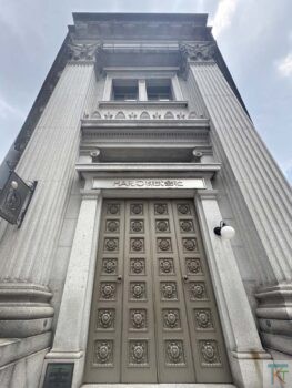 ハリオグラスビル(旧川崎貯蓄銀行富沢町支店)