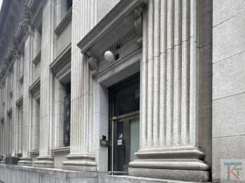 ハリオグラスビル(旧川崎貯蓄銀行富沢町支店)