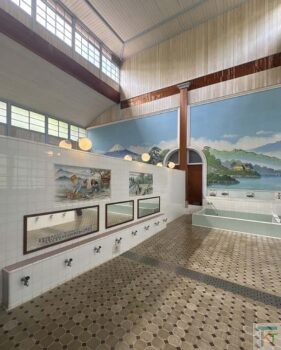 子宝湯