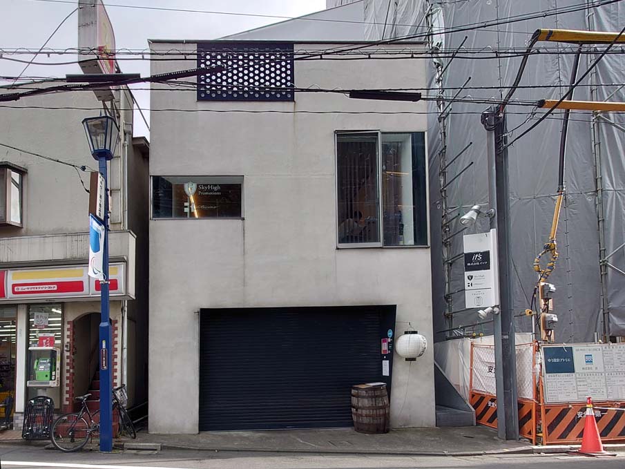 神宮前メグビル