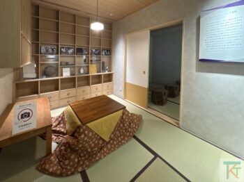 旧江戸川乱歩邸