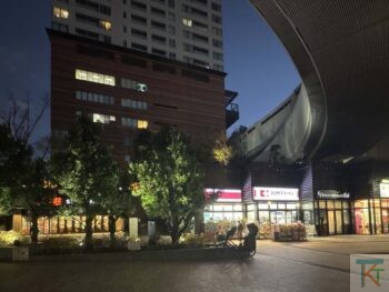 クロスエアタワー