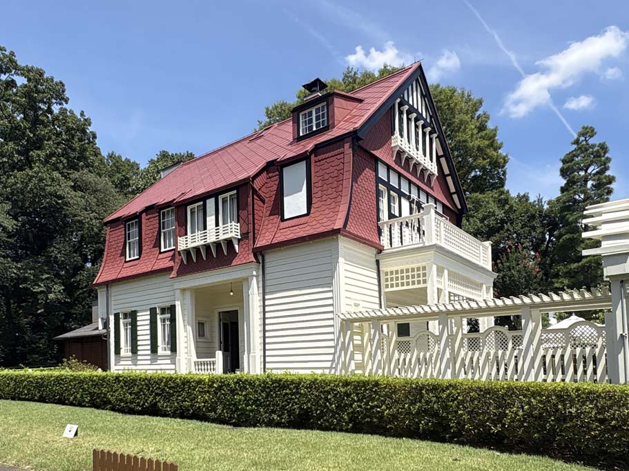 デ・ラランデ邸