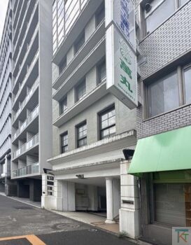 DPM神田ビル