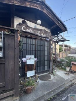 Cafeほっkuri