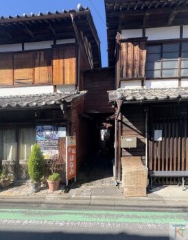 そば処入船・cafe＆bar Shu-Ha-Li