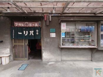 パリー食堂