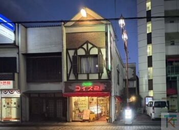 パーラーコイズミ
