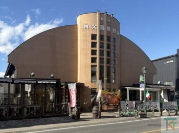 旧秩父国際劇場(旧上石建材)