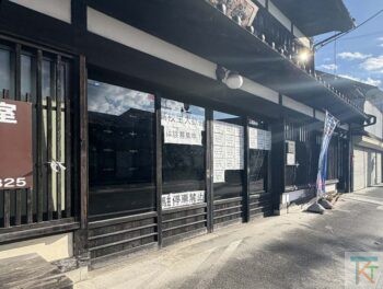 松本教室