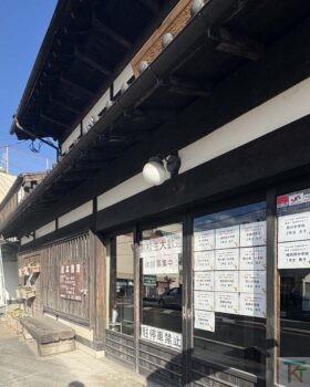 松本教室